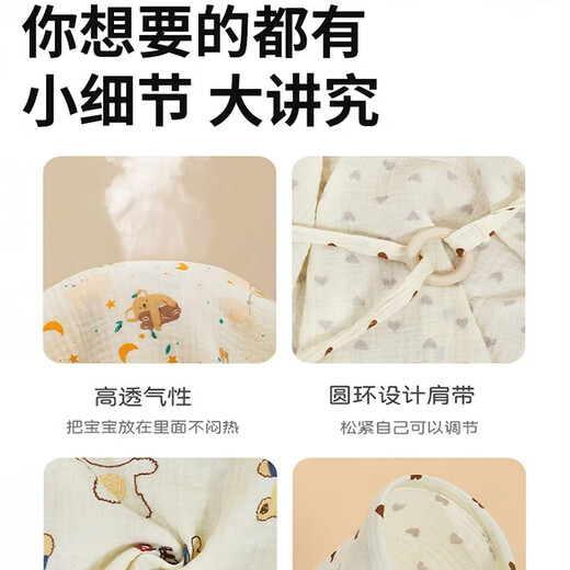 Les serviettes de couverture d'outil d'alimentation de lactation SMVP pour sortir pour couvrir les serviettes de gaze pour les châles de feuille de feuilles multiples anti-exposées