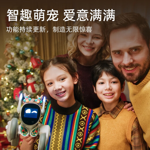 可立宝（Clicbot）机器人 可立宝Loona机器狗 AI具身智能机器人 儿童编程学习机器人 CES创新奖语言切换互动早教玩具 标准版(loona机器狗)