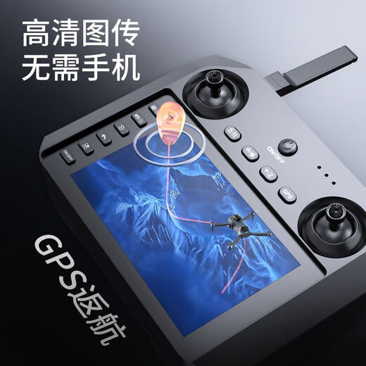 DWI mit Bildschirmgrafiken Display Fernbedienung Drohne HD 8K Dual -Einlass -Eingangsstufe Ultra langer Akkulaufzeit kleiner Erwachsener 2025 F22 Top Flaggschiff - Dual Electric [20 km Nummer, Lebensdauergarantie ++ Frachtversicherung+ gebrochener Ersatz
