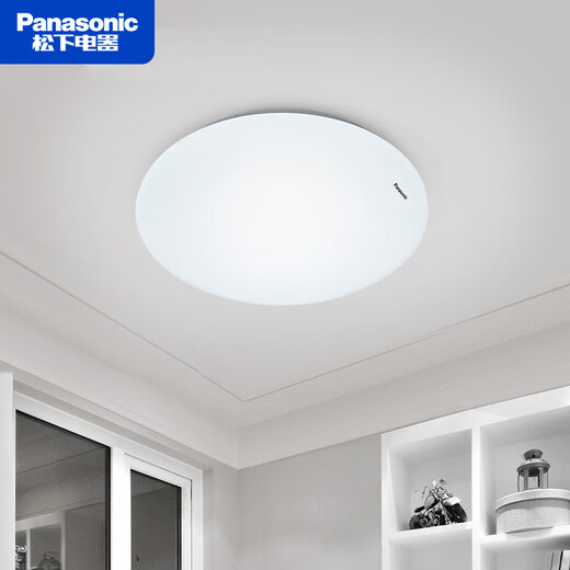 LED Panasonic Lámpara de techo blanco simple Estudio de dormitorio cuadrado Sala de estar simple Lámpara blanca simple