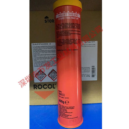 
Kunlinyi Luoge ROCOL SAPPHIRE 2 Bearing Grease Sapphire No. 2 Grease 12171/400G/18KG 12171/400G Packaging