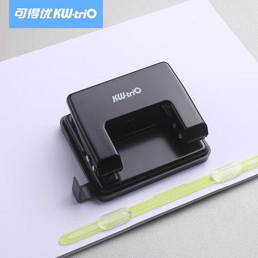 可得优（KW-triO）铁质2孔打孔机 办公两孔打孔器打洞器 带标尺铁制双孔打孔器 6mm孔径圆孔器 9738 中号两孔打孔器【可打20张】
