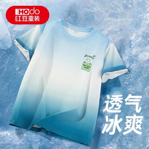 Hongdou children's clothing children's short-sleeved T-shirt summer for boys and girls 2025 new ice silk sunscreen gradient half-sleeved medium and large children's summer top blue/HD smile pocket K 110