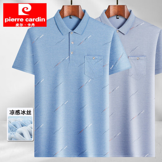 Pierre Cardin im mittleren Alter der Herren Revers kurzärmeligte T-Shirt Daddy Anzug Sommerdünn Polo-Hemd mittlere und ältere Eisseide halbärmelige Männer alte Mann T Ice Seide-9855 Graues echtes Taschen M 48/165