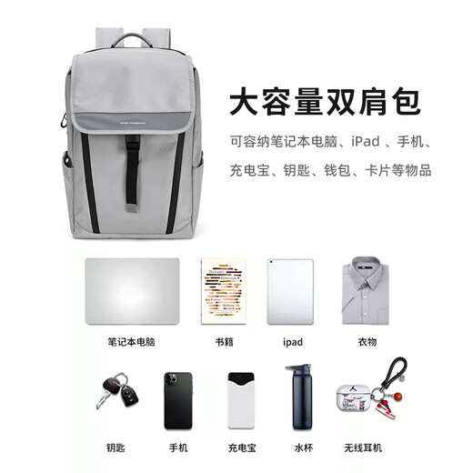 Mark Huafei Rucksack für Männer mit großer Kapazitätsrucksack wasserdichtem Beutel Modischer Casual Trendy College Student Computerbag Off-White_ [kann 16-Zoll-Laptop halten]