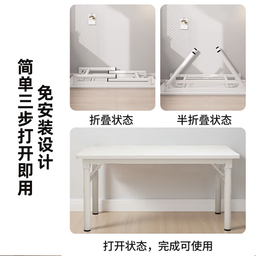Quanpinwu foldable desk computer table desktop student long table bedroom simple writing study table office desk