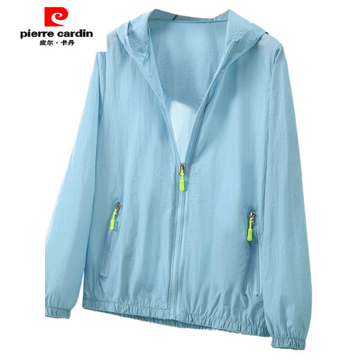 Pierre cardin summer light and thin breathable sunscreen clothes for women loose plus size purple 1 outer jacket outdoor sunscreen shirt ZB1355 grass green L 95-110