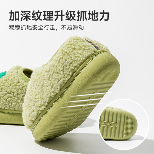 Pig Daddy Children's Cotton Slippers 1-3 Years Old Boys Autumn and Winter Indoor Home Non-Slip Warm Girls Baby Bag Heels Cotton Shoes Green 15