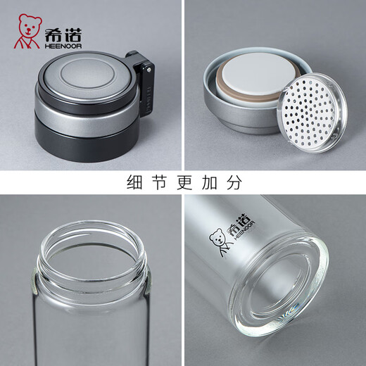
HEENOOR glass cup classic single-layer large capacity portable travel water cup thickened men's filter tea cup: 6076-695ml-portable lifting ring