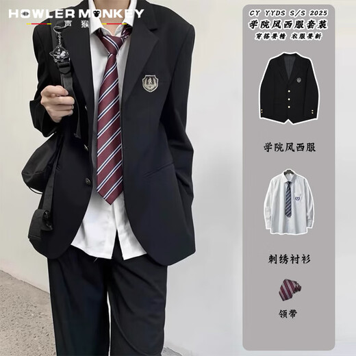 Sound Monkey Suit Men's DK Uniform Suit Jacket Men's College Style Casual Suit Junior High School High School College Student Adult Ceremony Suit+White Shirt+Trousers+Tie Four-piece Set XL (115-130Jin Jin is equal to 0.5 kg)