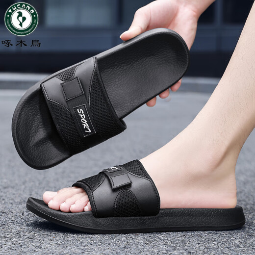 Zapatillas para hombres de carpintería para ropa de verano para nuevo sándwich de playa de casa no deslizante y anti-dolores de gran tamaño de gran tamaño y anti-odor 9712 negro 40-41