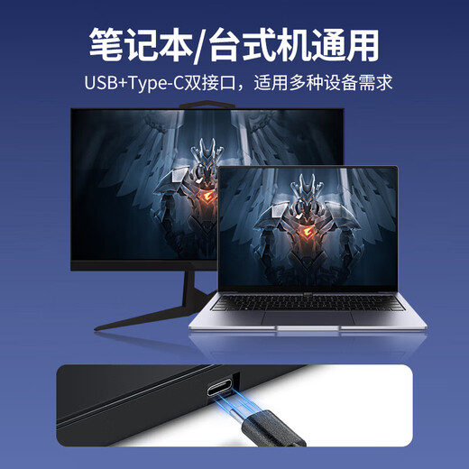 Mingda Golden Disk (MNDA) 8x speed USB external optical drive DVD external burner mobile optical drive external optical drive laptop portable optical drive external reading and burning MD90