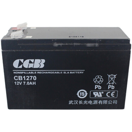 Hangxio Elevator Rescue Device Batterie Lockerung Stromversorgung CGB Wuhan Changguang/1270/1240 CB12170
