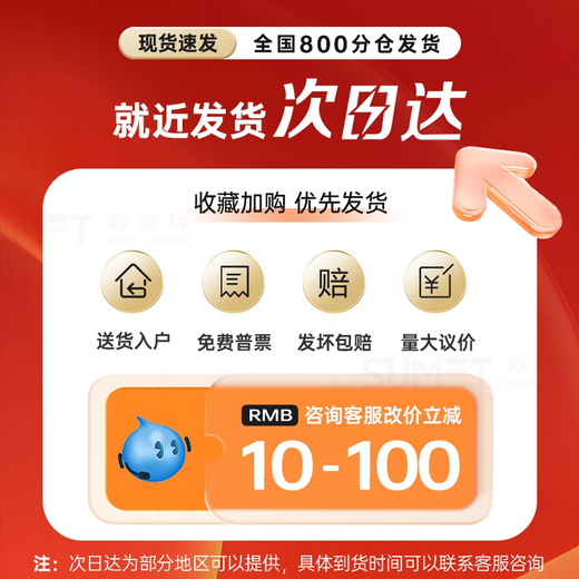 咏幻八门更衣柜员工储物柜车间寄存收纳柜碗柜鞋柜铁皮办公柜靠墙 二门更衣柜整装发货 破损包赔 1396mm