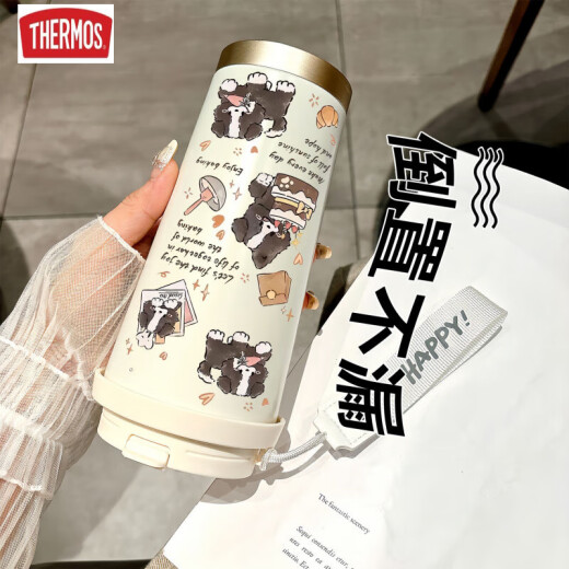 THERMOS Happy Puppy Thermos (THERMOS) Stainless Steel Student Special Coffee Cup Hand-carrying New Men's and Women's Water Cup High-Precision DX1048 Plush Variety Puppy + with Lanyard Ceramic Inner Bottom