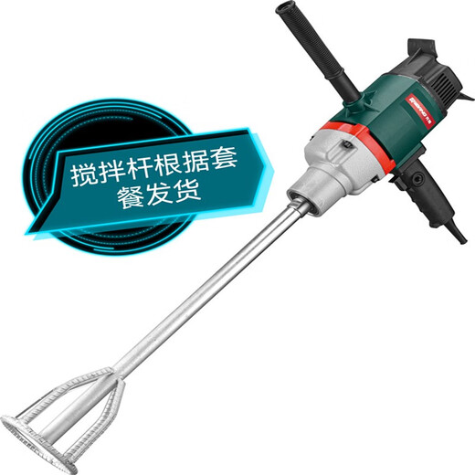 BEYZK Kaibang Haineng 120 water drilling rig engineering drilling rig putty powder mixer ashing machine K6198 send mixing rod continuously variable speed 3000W