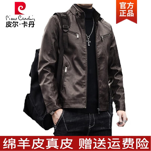 Pierre Cardin high-end men's leather jacket autumn and winter 2025 new genuine Haining leather jacket men's casual slim motorcycle jacket men 609A Brown XL 125-135Jin Jin is equal to 0.5 kg