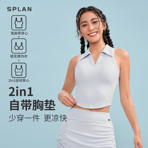 SPLAN-S ++ Outdoor Polo Sports Chaleco con almohadilla de cofre tenis uniforme de yoga sujetador deportivo lencería bádminton green s