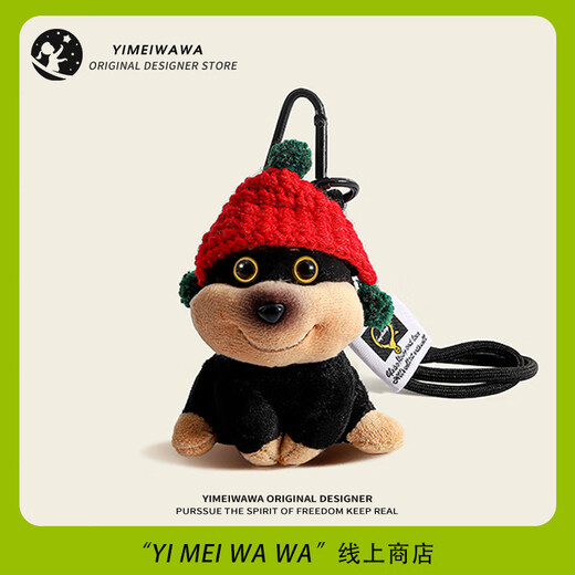 Yimei Doll Bee Puppy Dolls Bolsa de la escuela Mochila mochila mochila colgante de llaves de felpa