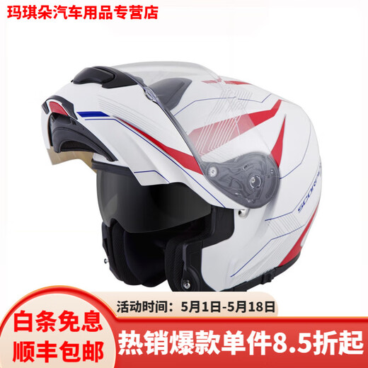 
American Scorpion Motorcycle Helmet Revealing Warrior Rallymo Brigade Full Helmet Four Season Anti-fog Riding R710 Sports Full Helmet Fuji Blue 75-1047 M