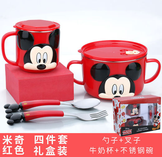 Disney Disney Children's Bowl Big Child's's en acier inoxydable cuillère fourchette de fourchette pour enfants à la maison pour bébé