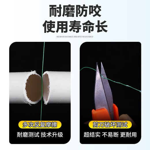 
Tie the finished Dalima main line group fishing line, high horsepower full set of big silver carp, big carp giant carp set fish hook 3.6 meters (the hook is tied up continuously) No. 2.5