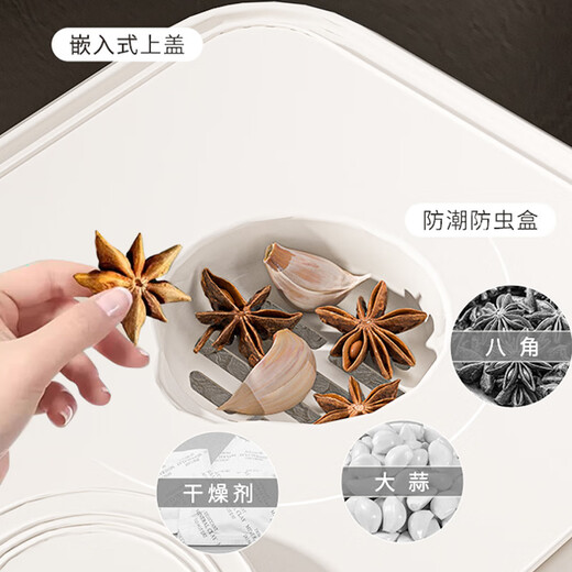 Bai Qixin rice bucket household insect-proof and moisture-proof rice bucket sealed storage container rice box flour bucket rice noodle large capacity push type white push rice bucket small size-5kg