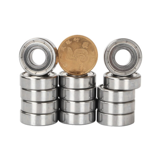 Erzhinino Deutschland KPT importiert Mikrolager Innendurchmesser 4 5 Außendurchmesser 7 8 10 9 12 13 16 mm Hochgeschwindigkeit 695 Stahldichtung (5*13*4)