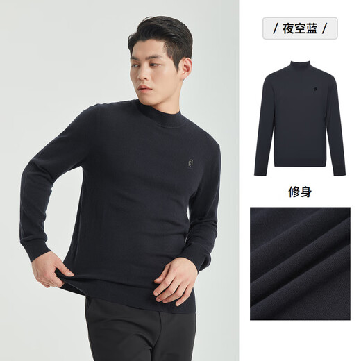 Lilang maschinenwaschbarer reiner Lilang-Pullover mit halbem Rollkragenpullover für Herren, Winter, Herren-Wollpullover, Nachthimmelblau (G4DMS7027S), 2XL 185/96A