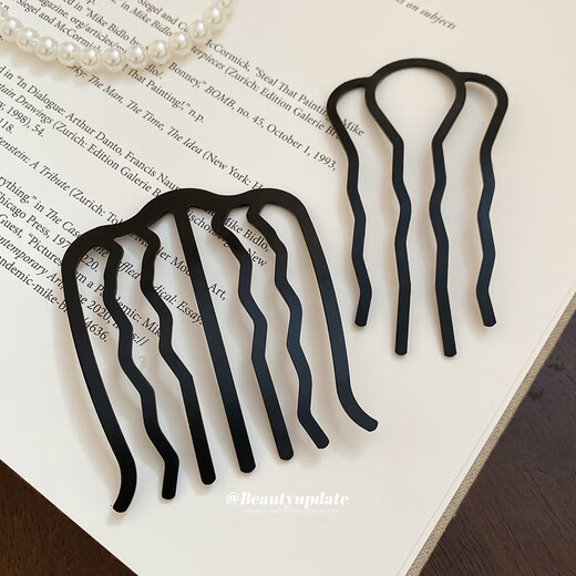 Lazy people's hair fixing artifact, ball hairpin, comb hairpin, upside down U-shaped hairpin, professional styling hairpin for women, hairpin - black - four teeth
