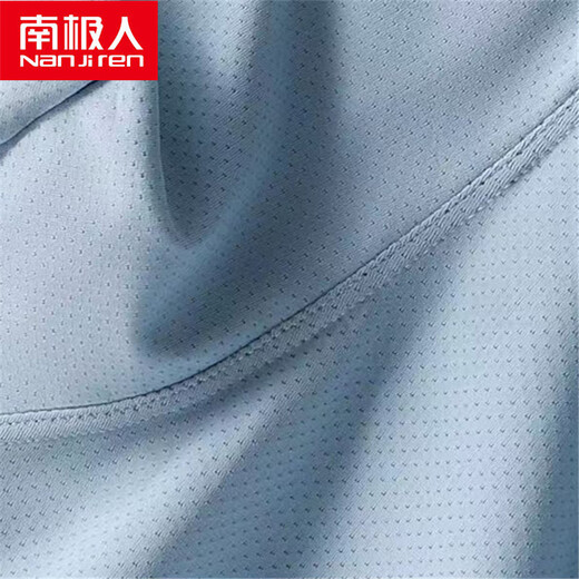 广州十三行官网男士内裤男冰丝透气网孔四角裤头大号平角裤 有加 (装)冰丝网孔款N9712_清爽透 4条 L _80-100斤左右