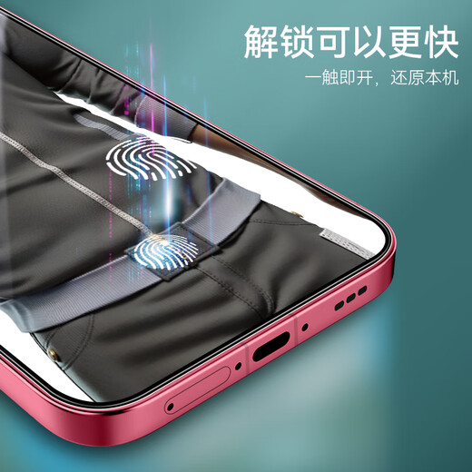 Mr. Blue Monkey is suitable for OPPO Find