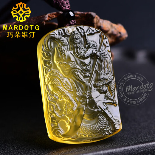 MARDOTG citrine pendant Guan Gong men's necklace Wu Wealth God Guan Yu amulet animal year pendant