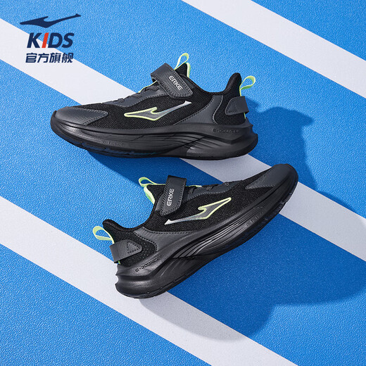 Hongxingerke (Erke) Zapatos para niños para niños y zapatillas para correr para niños para nuevos productos para el otoño infantil, densos zapatos deportivos netos, suelo negro/negro 40