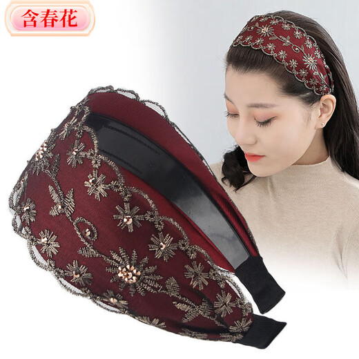 Containing spring flowers, wide edge to cover white hair headband, Western style embroidered rhinestone headband, Korean pressed hair band, feminine fashionable hairband, hairpin headgear, black