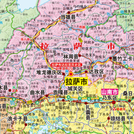 Neue 2025 Tibet Autonomous Region Map 1068*749 mm Papierwandaufkleber Politische Region Gelände Transportmittelkarte