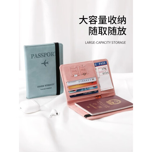 LOCKZI passport clip wallet travel document passport storage bag passport protection case anti-theft air ticket clip must-have artifact for going abroad gray