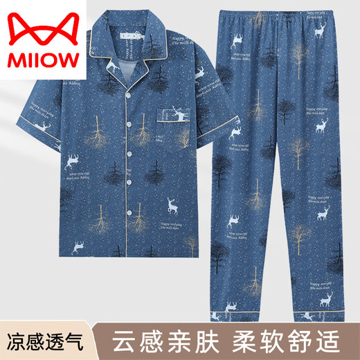 
Catman (MiiOW) men's pajamas summer pure cotton short-sleeved trousers thin loose plus size dad cardigan plus size home clothing set HM3884 blue L Recommended 100-120 Jin [Jin equals 0.5 kg]