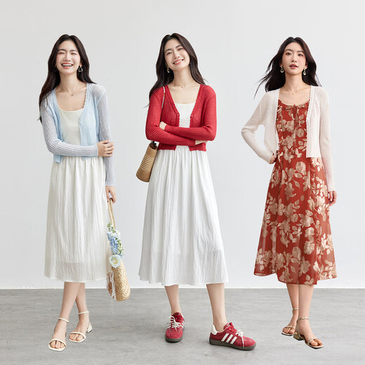 尚都比拉【两种裙长】长款or短款气质通勤U型领可调节肩带A字吊带连衣裙 W52HB2065 罩衫  白色 均码