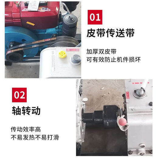 
Tender mill new diesel motor 5T gasoline cable traction machine 3T winch 8 tons electric angle grinder factory 3T belt drive Yamaha gasoline power 14066