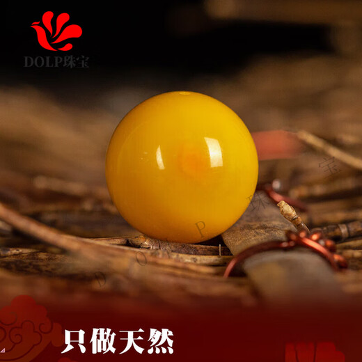 DOLP natural beeswax loose beads single round beads 6 8 10mm old honey chicken oil yellow amber separated beads star and moon bracelet accessories diameter about 10mm/single collection grade