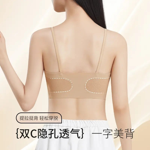 Beidi's genuine girls' underwear for junior and high school students in three stages of development, shock-proof, traceless vest bra for summer, cool and cooling, fresh blue XL (110-130Jin Jin equals 0.5kg)