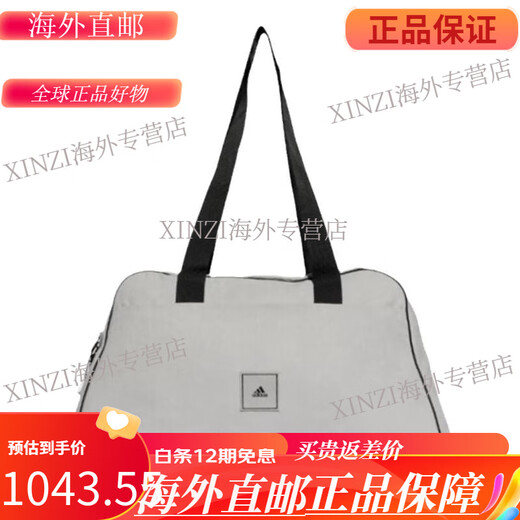 阿迪达斯 （adidas）男女手提包 JV9277|棕色三叶草 现 赔5000 均码