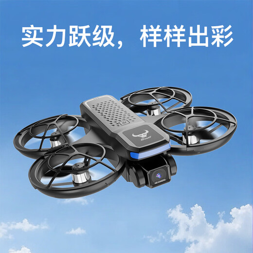 Beast drone upgraded screen control remote control quadcopter flight high-definition aerial photography-aircraft-drone-drone SG800pro double electric (aerial photography version)