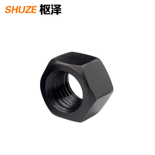 Pivot nut M2 x M5