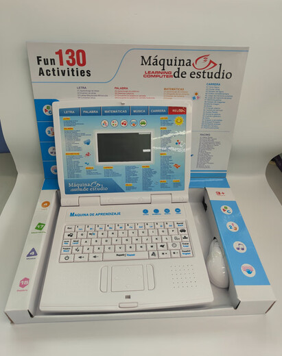 Yusenyi Kinder Außenhandel Frühschulbildung Spanisch Englisch Spanisch Zweisprachige Lernmaschine Spielzeug 130 Funktion Laptop BT-2203 Arabisch, englisch zweisprachige Lernmaschine (