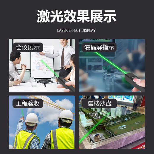 Dianyuan stylo laser lumière verte TPC ventes rechargeables lumière laser haute puissance extérieure lumière forte longue portée table de sable pointeur d'entraîneur laser extérieur infrarouge pointeur de chat drôle pointant le stylo étoile (modèle d'affichage 753-lumière rouge) type-c charge rapide gravure gratuite