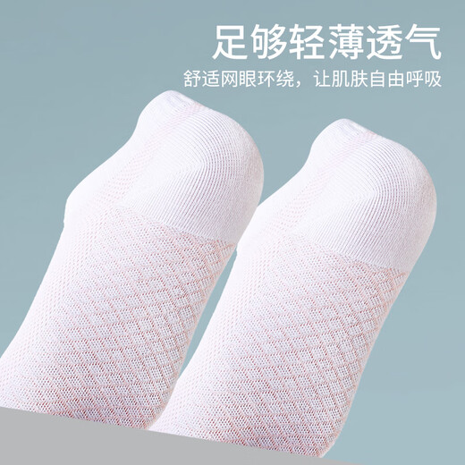 Modale Socken Männer kurze Socken Sommer dünn atmungsaktiv 100% reine Baumwollbootsocken alle Baumwoll-Deodorant und Schweiß absorbiert 2025 schwarz 2 dunkelgrau 2 hellgrau 1 Gesamt 5 Paare Einen Größe für 39-44 Größen geeignet