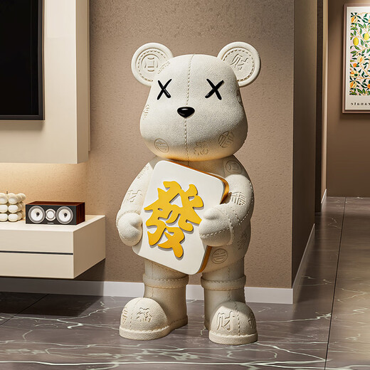 BHM violent bear ornaments living room TV cabinet sofa large floor-standing decoration high-end atmospheric moving housewarming gift Fortune Baifu violent bear + black base