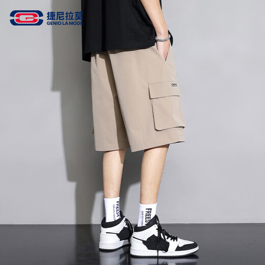 GENIOLAMODE Semir Group Shorts Men's Loose Casual Workwear Men's Five-Clip Pants Trendy Brand Casual Versatile Medium Pants